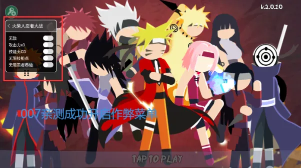 ��������ߴ�ս3v3