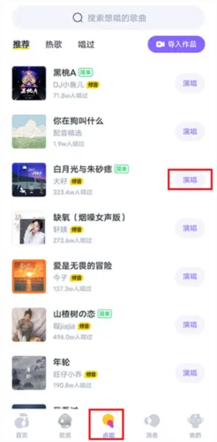 ��ɭ���氲װ