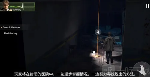 生化危机生存兵种无敌版 生化危机生存兵种无敌版