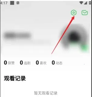 蕉果短剧安卓版手机版 蕉果短剧安卓版手机版