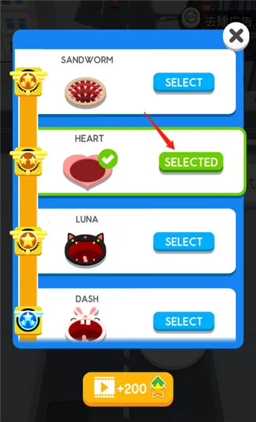 �ڶ�����ս�ƽ�����ò˵�