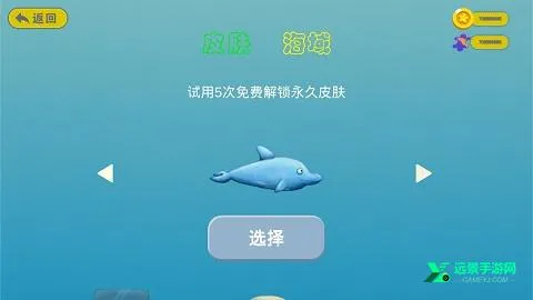 ��ζ������������ذ�װ