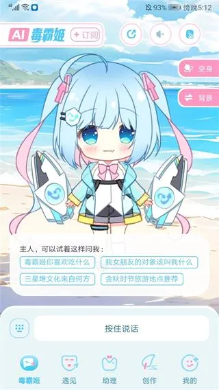 ���Լ�1.3.8����