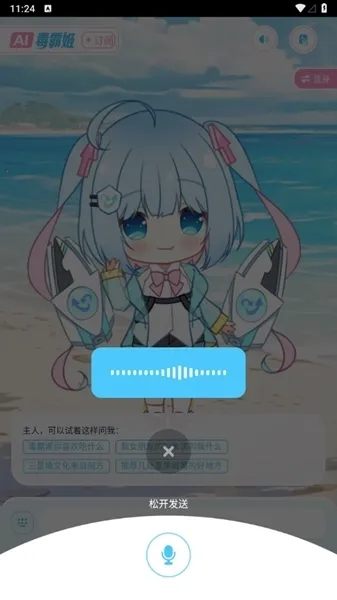 ���Լ�1.3.8����