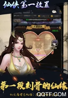 村庄铁匠铺传奇破解版 村庄铁匠铺传奇破解版