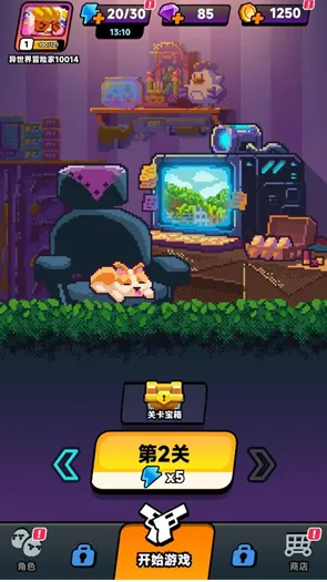 爆裂老奶2026官方正版 爆裂老奶2026官方正版