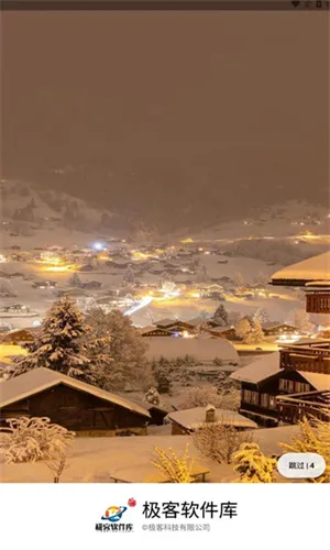 �����������ƽ��