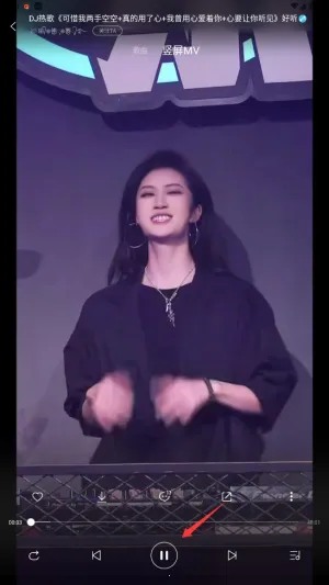 dj多多最新解锁版 dj多多最新解锁版