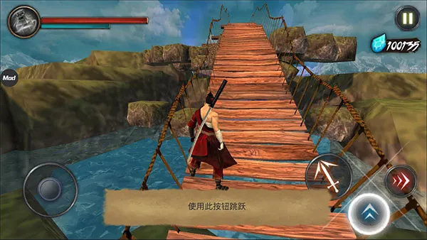 ������ʿ¡���޽��������ʯ��3.7.2�汾