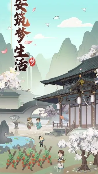 ������������2026���ذ�װ