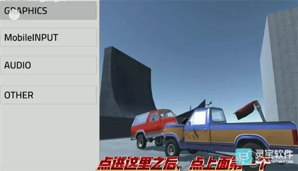 ���ϳ���ģ����ģ��2026�ٷ����°汾