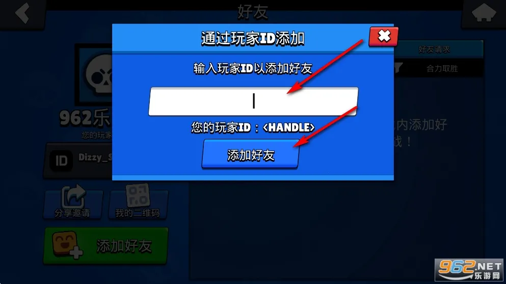 ��Ұ�Ҷ�˽�˷����°�(Null��s Brawl)