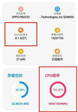 lt画质助手官方正版 lt画质助手官方正版