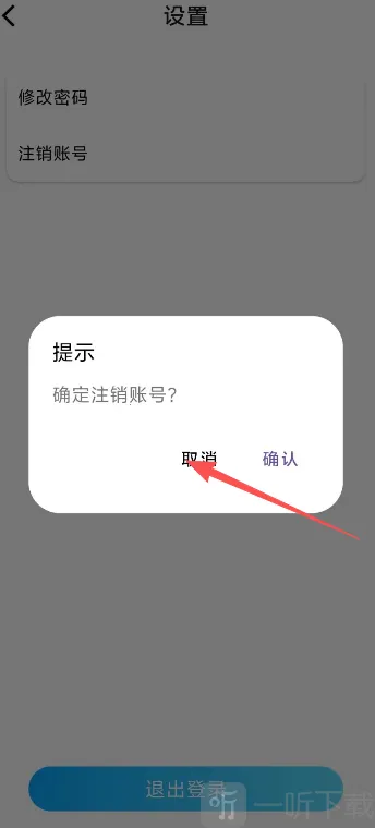 龙亿快租2026最新版本 龙亿快租2026最新版本