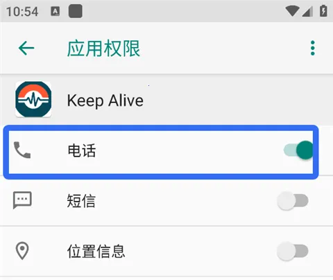 Keep Alive2026官方最新版本 Keep Alive2026官方最新版本