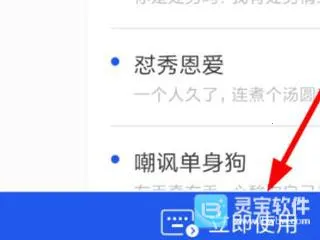 kk键盘官方正版 kk键盘官方正版