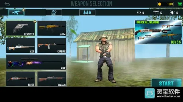 大脚怪狩猎2最新手机版 大脚怪狩猎2最新手机版