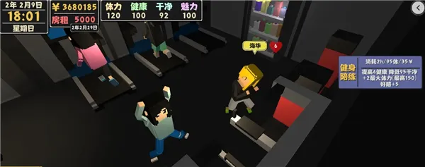 ����������2���İ�2026���ذ�װ