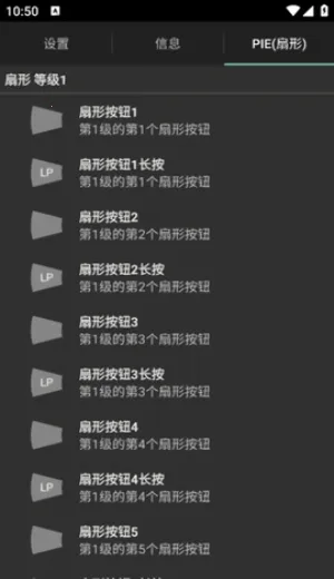 LMT2026下载安装 LMT2026下载安装