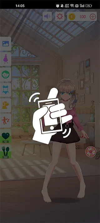 ai墙纸有声最新手机版 ai墙纸有声最新手机版