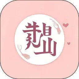 ��������2026���°汾