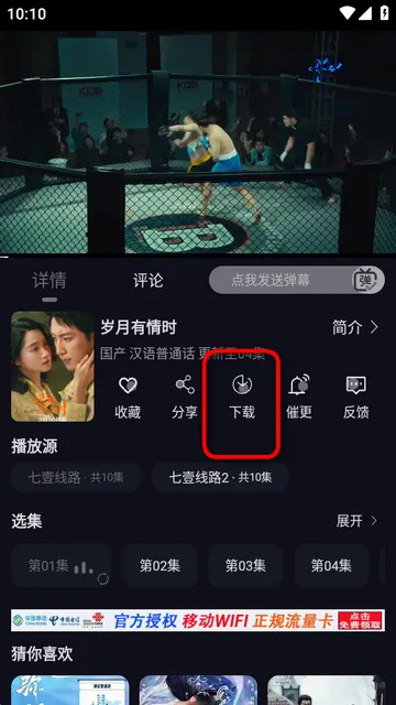 ��ҼӰ��2026�ٷ����°汾