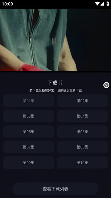 ��ҼӰ��2026�ٷ����°汾