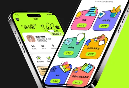 心觅交友(智能约会平台) 心觅交友(智能约会平台)