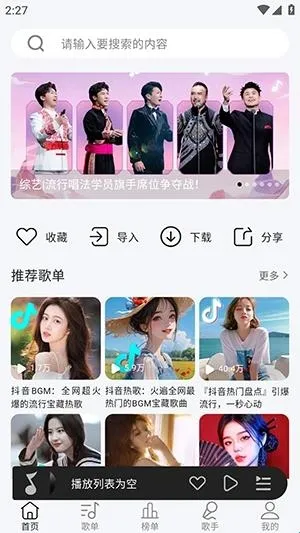 MPDL����2026�ٷ����°汾