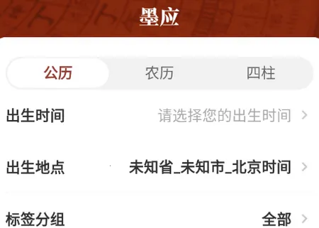 īӦ����(��ѧ��������)