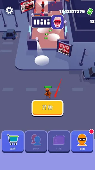 Ǳ�д�ʦ�������ײ˵����°�