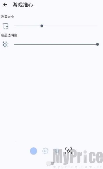 gametools微乐麻将插件 gametools微乐麻将插件