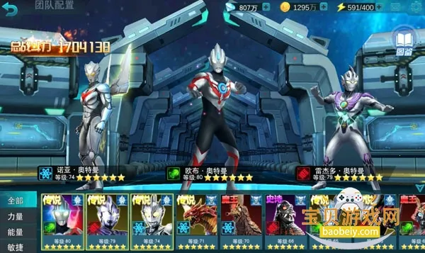 ����������Ӣ����������ֱװ6.0����