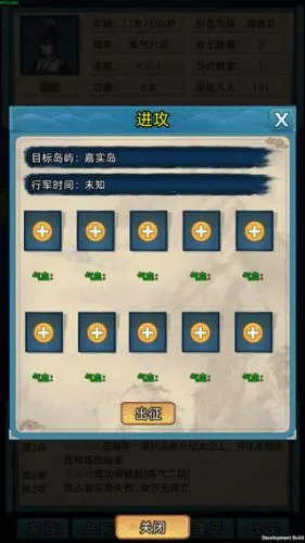 ���ɼ���ģ��������˼���°�