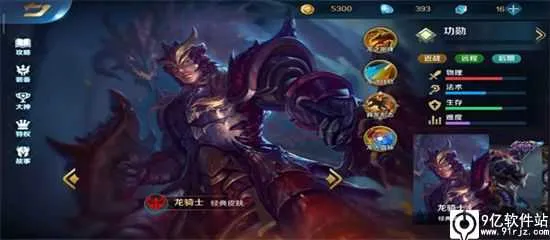 Ӣ��֮�пڴ���