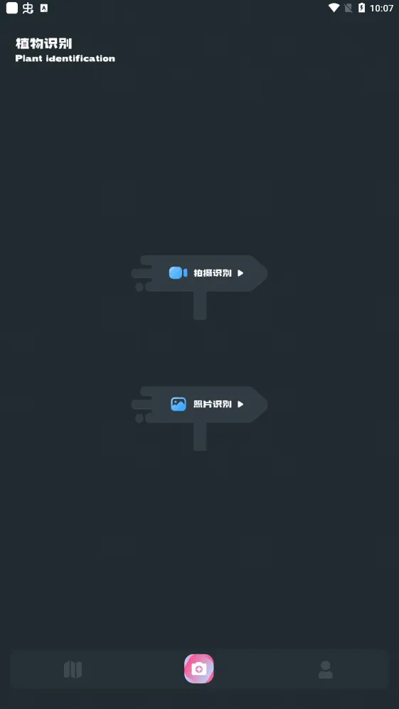 小园丁追剧 小园丁追剧