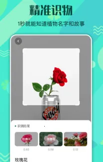 小园丁追剧 小园丁追剧