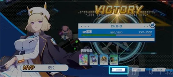 ����ս���ٷ���������