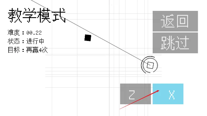 ���ξ���(���������Ϸ)