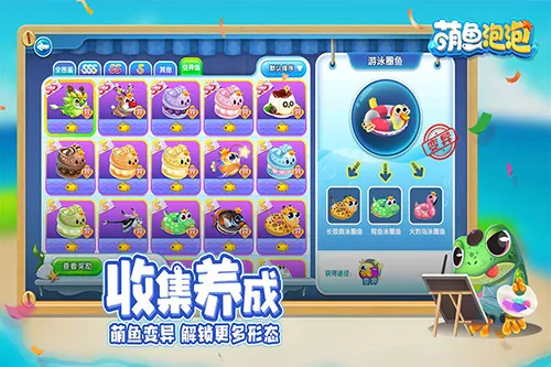 ���������ƽ��