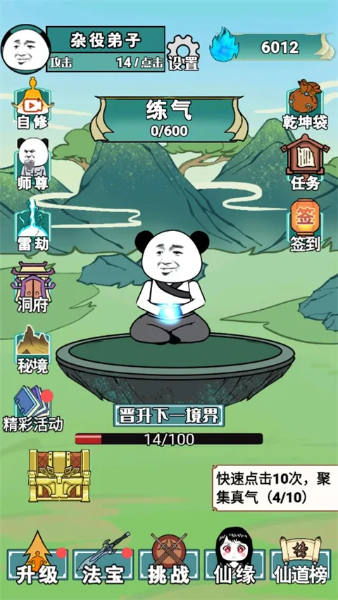 ����֮���Ǵ�����������