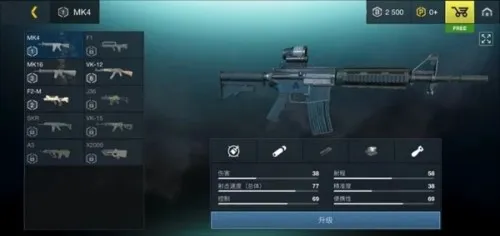 ����֮ս���ʷ�����