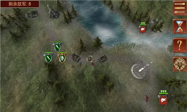 ����ָ�ӹ��λ�Ӣ�۾ɰ汾2.6