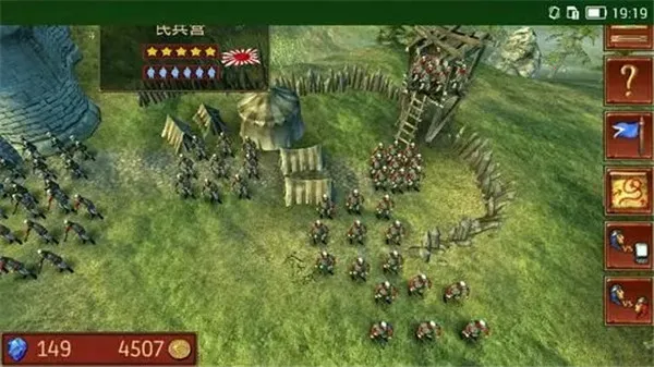 ����ָ�ӹ��λ�Ӣ�۾ɰ汾2.6