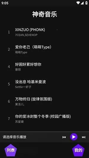 ��������2026���ذ�װ