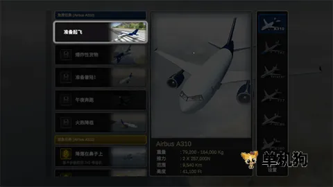 ��������ʽ����ģ�������޽�Ұ�