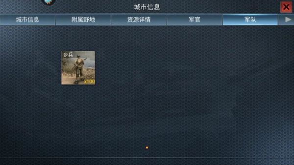 ��ս����2������