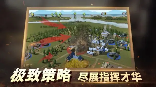 ��ս����2������