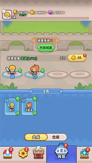 װ���ػ������ò˵�mod�˵����°�