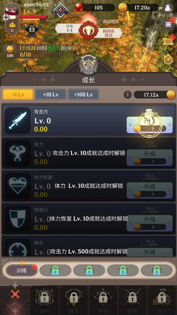 ������֮���ƽ��1.9.73